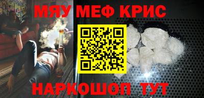 mix Бугуруслан