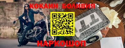 mix Бугуруслан