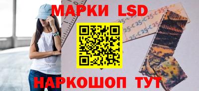 скорость mdpv Бузулук