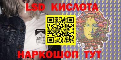скорость Будённовск