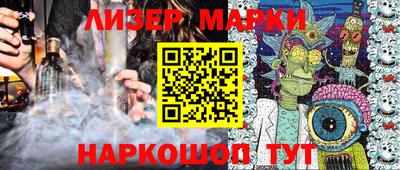 скорость mdpv Бузулук