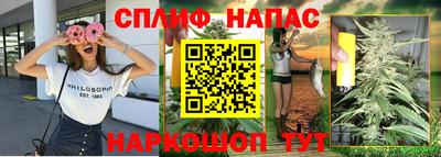 скорость mdpv Бузулук