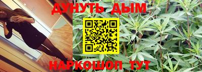 скорость mdpv Бузулук