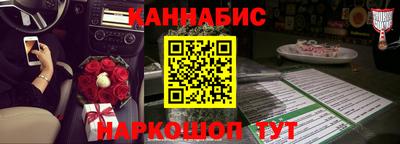 скорость Будённовск