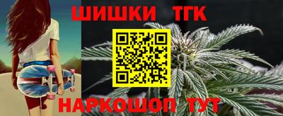 скорость Будённовск