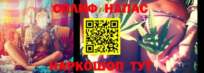 mix Бугуруслан