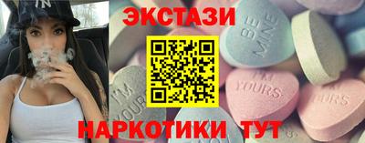 mix Бугуруслан