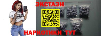 mix Бугуруслан