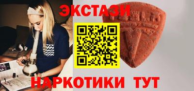 mix Бугуруслан