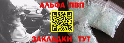скорость mdpv Бузулук