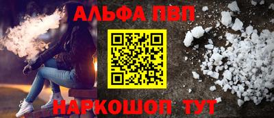 скорость mdpv Бузулук