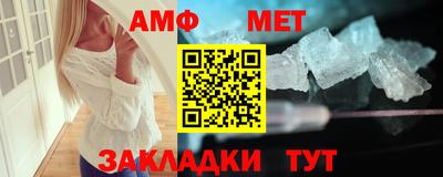 mix Бугуруслан