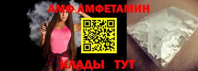 mix Бугуруслан
