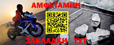 скорость mdpv Бузулук
