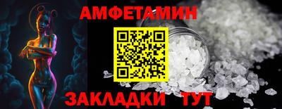 прущие крисы Лесосибирск