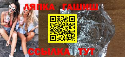 jwh Ликино-Дулёво