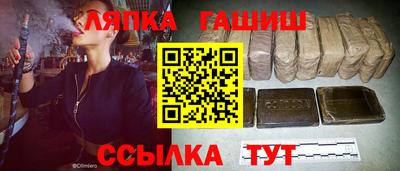 скорость mdpv Бузулук