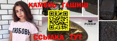 скорость Будённовск