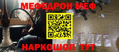 скорость Будённовск